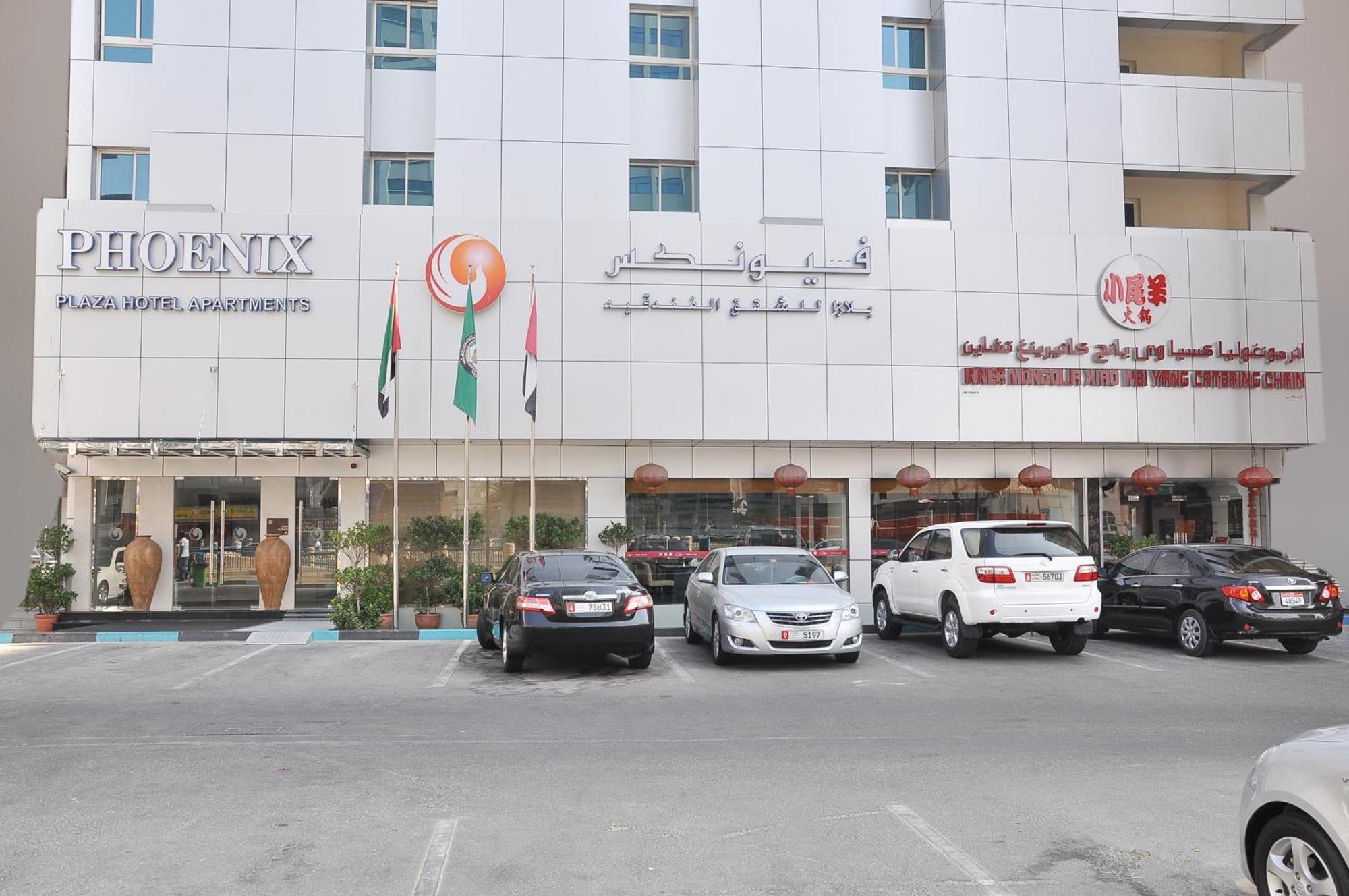 Phoenix Plaza Hotel Apartamentos Abu Dabi Exterior foto